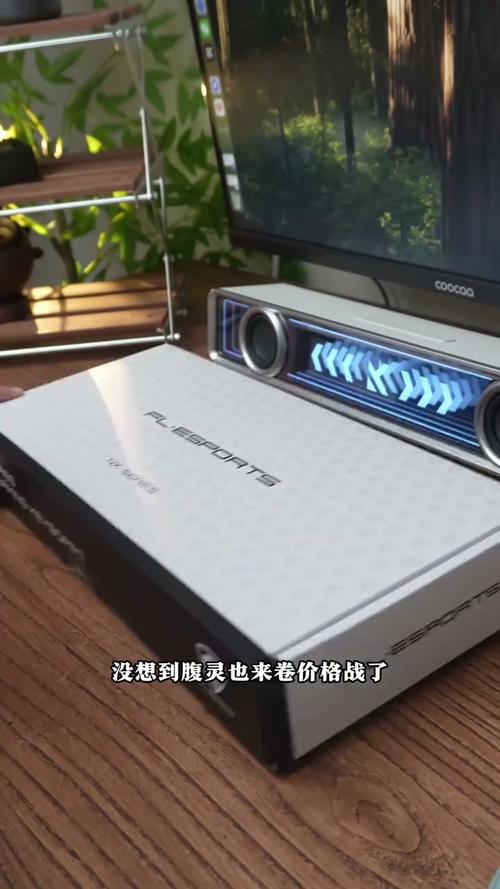 性能测试示意图