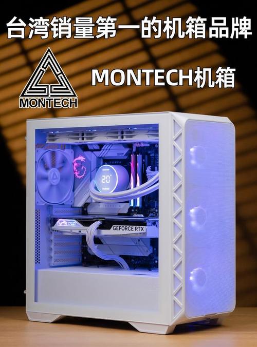 PC机箱设计细节
