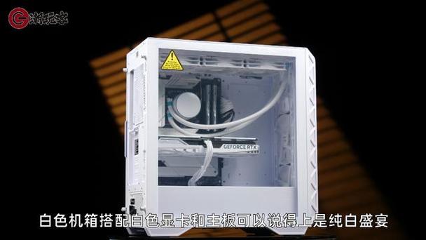 主板与机箱兼容性