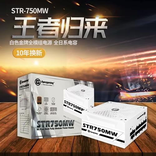 价格标签