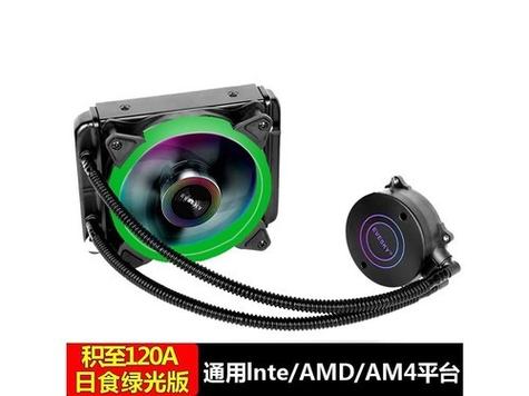 猩阮樟120A vs 酷冷至尊i70C 深度对比