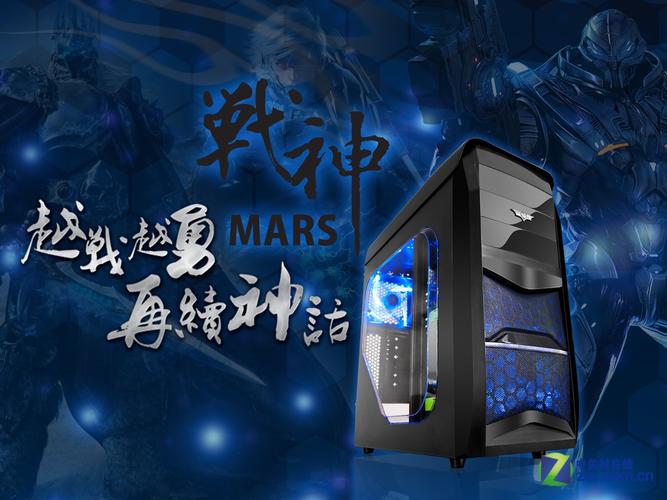 预算机箱整体购买建议