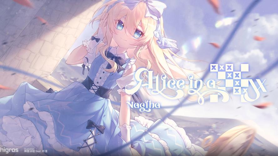 迎广 IN WIN ALICE 台式机箱深度评测：大空间异形设计与强劲散热表现