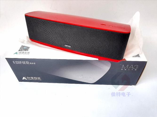 WiFi信号图标