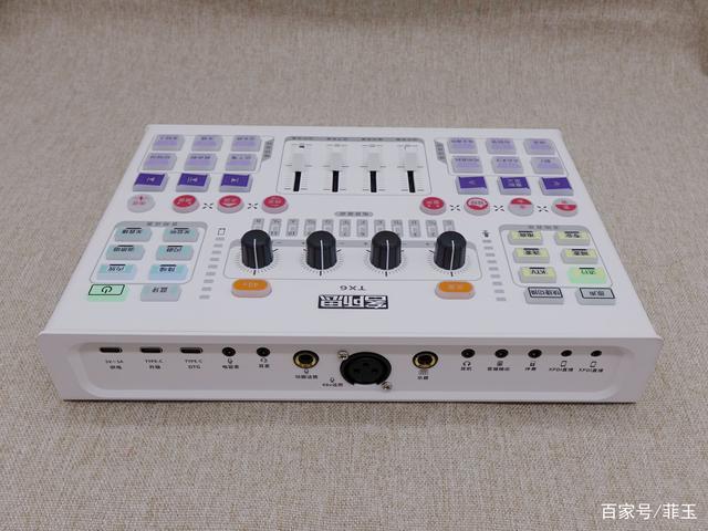 价格对比