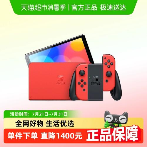 机箱风扇与散热系统