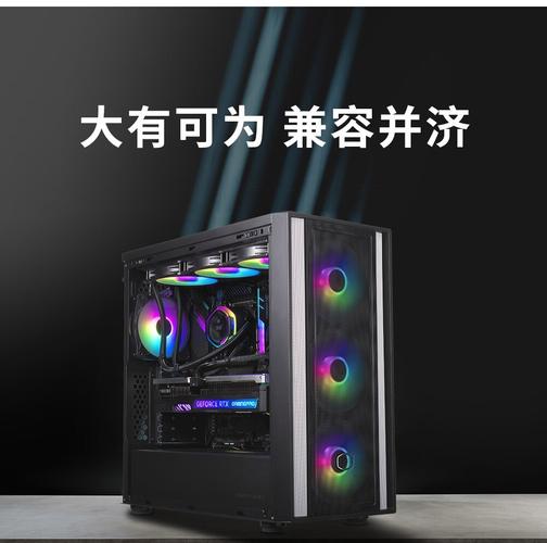 装机建议