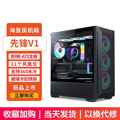 迅钛先锋V1评测：MATX玻璃侧透机箱 400mm显卡支持 性价比之选