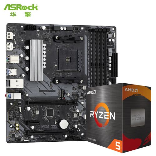 华擎B550M Phantom Gaming 4主板外观