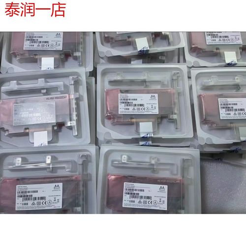 Mellanox MCX512A-ACAT功耗散热