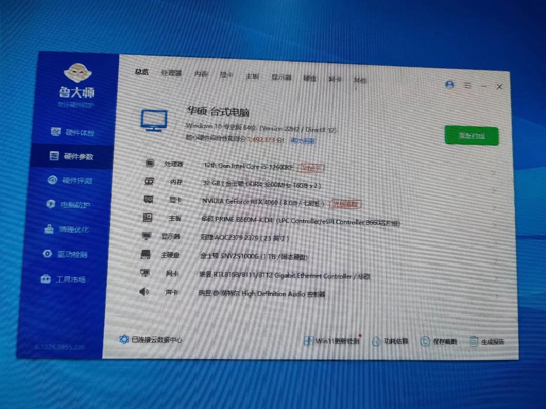 GAMEMAX A361 COC BK 机箱内部规格与ARGB HUB