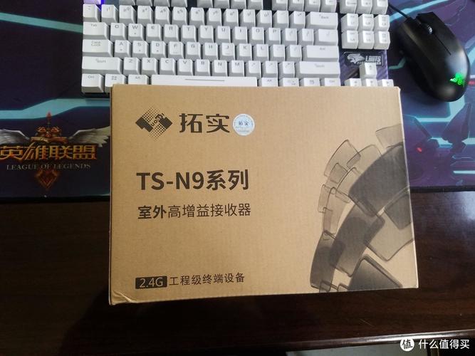 网络设备选择