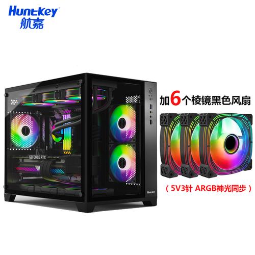 积至S960暴风雪X机箱外观