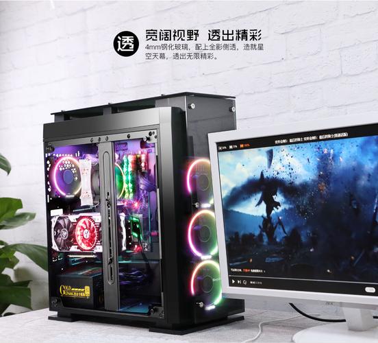 Cooling fans in computer case