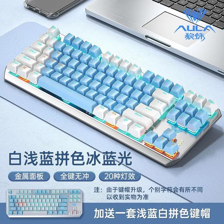 机箱风扇散热