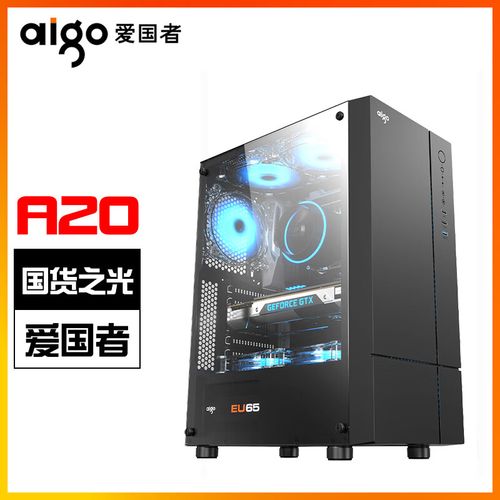 高性能显卡安装