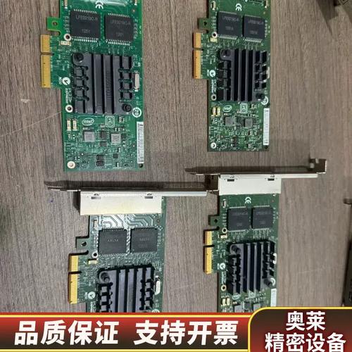 Intel I340-T4网卡整体外观
