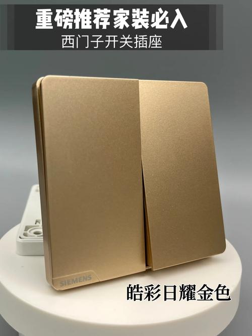 现代黑色PC机箱整体外观
