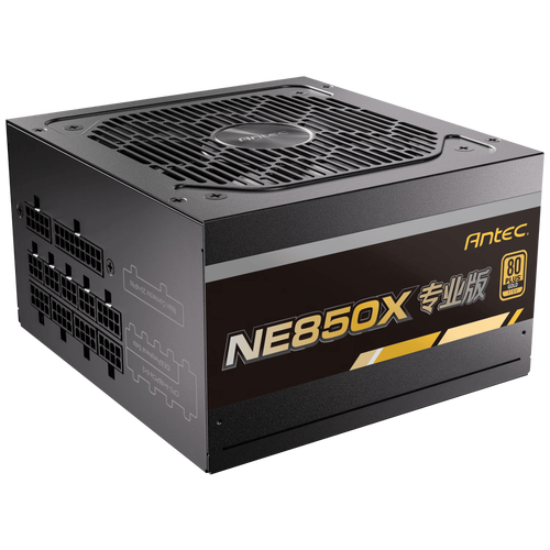 安钛克NE850X专业版电源外观
