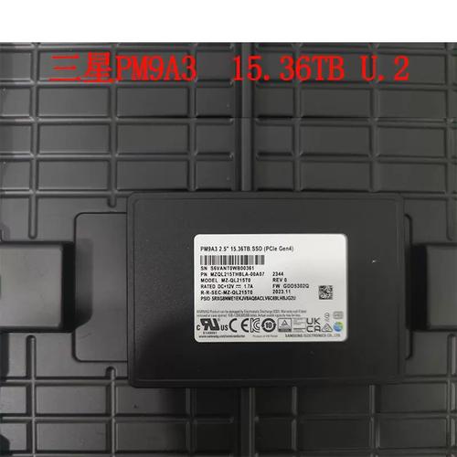 SSD散热与功耗测试