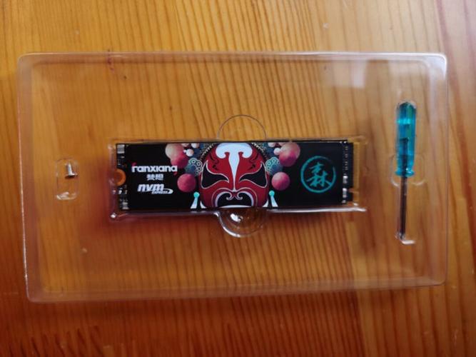 Internal computer storage hardware