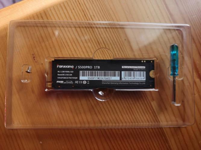 SSD thermal management on motherboard