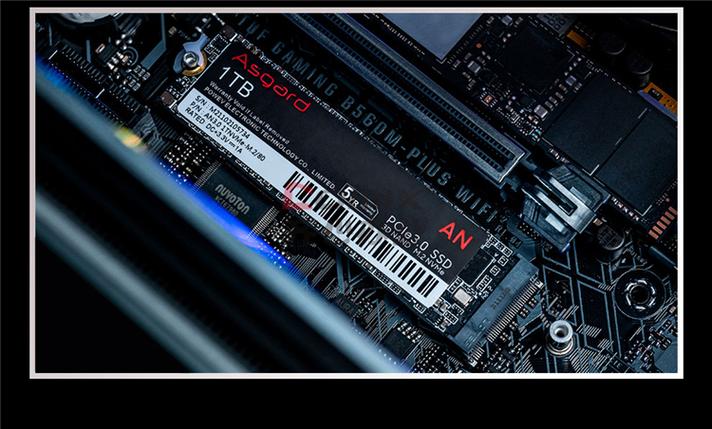 Close-up of computer motherboard with M.2 SSD installed