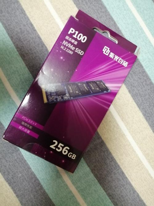PCIe M.2 SSD installed in computer