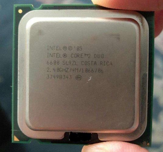 Second hand CPU market