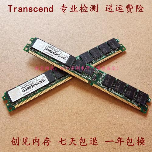 SSD性能测试场景