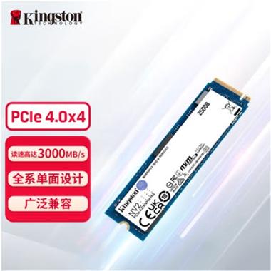 2.5英寸SATA SSD外观特写