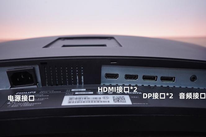 功耗测试仪器