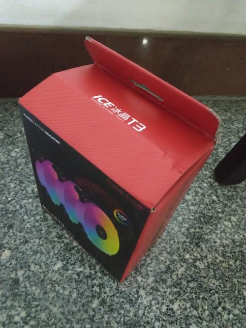 价格对比分析