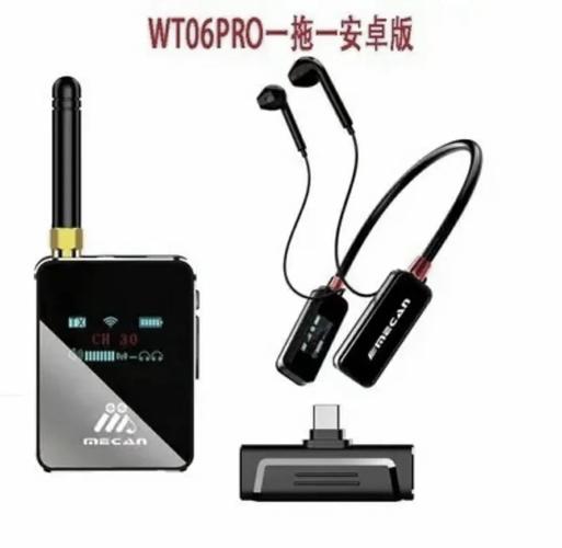 客所思FX5录音性能测试