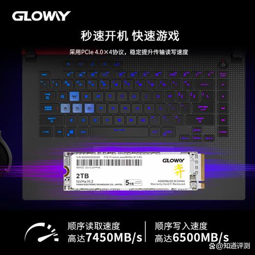 SSD thermal management on motherboard