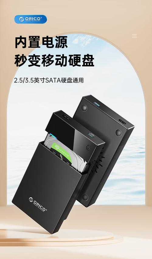 性能测试图表