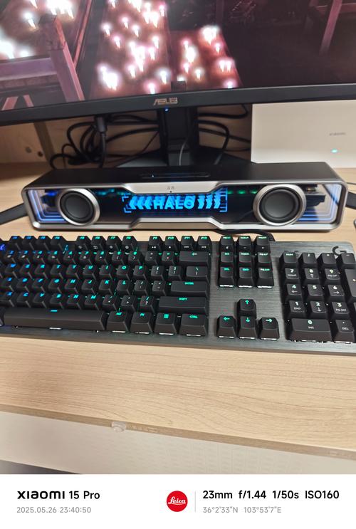 罗技G213 RGB灯光效果