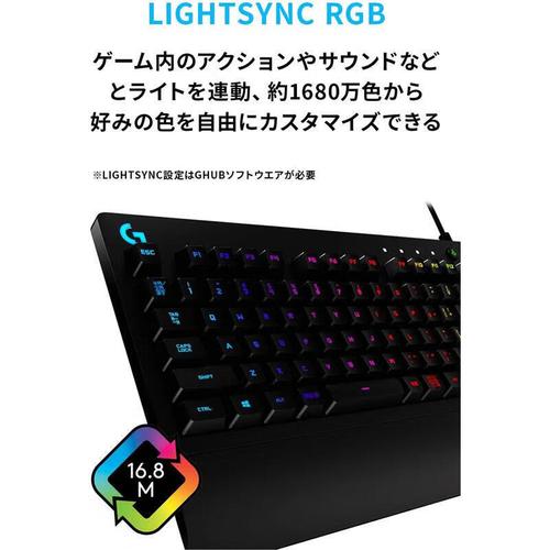 USB供电示意