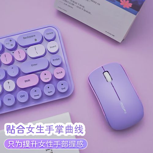 价格分析配图:计算器与钱