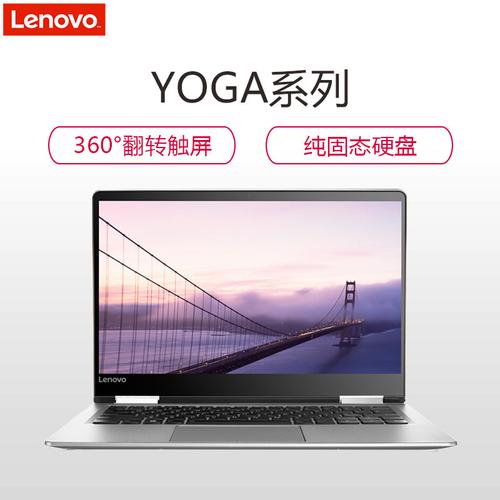 购买建议与电脑硬件