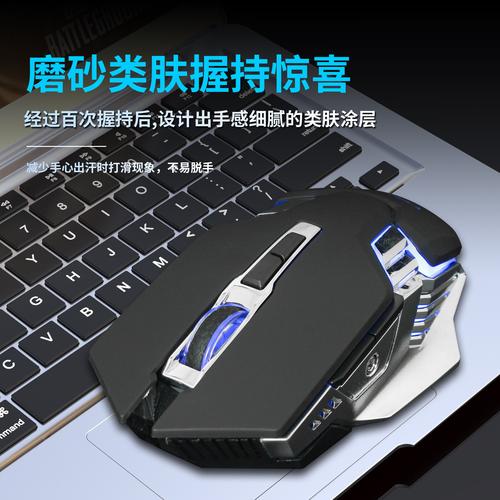狐途HT-1706防水测试