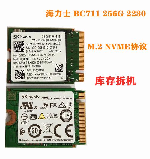 M.2 SSD 核心规格细节