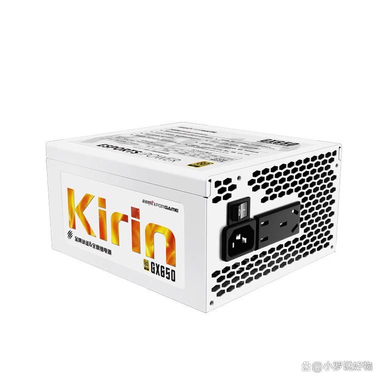 电源内部结构