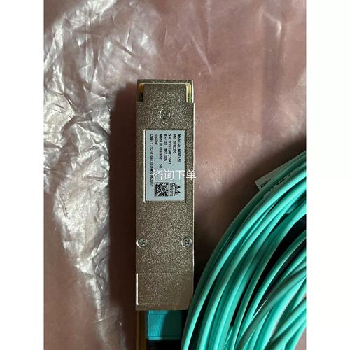 Buying guide