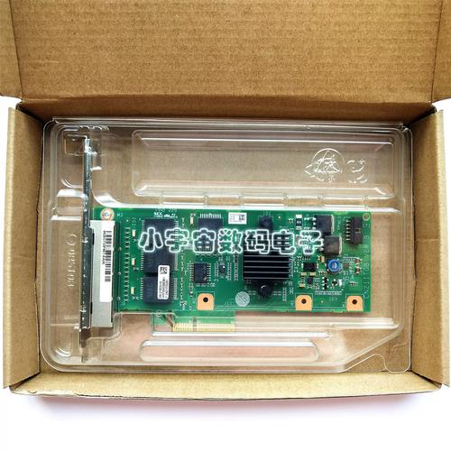SSD散热和温度测试