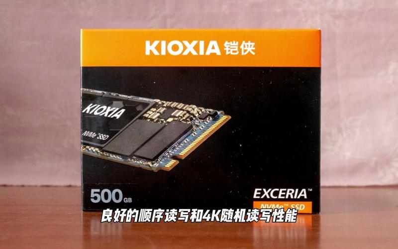 硬件散热风扇