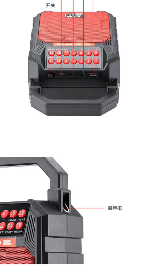 金正A16 vs Martube MG2311 深度对比：户外狂野与家居艺术的碰撞