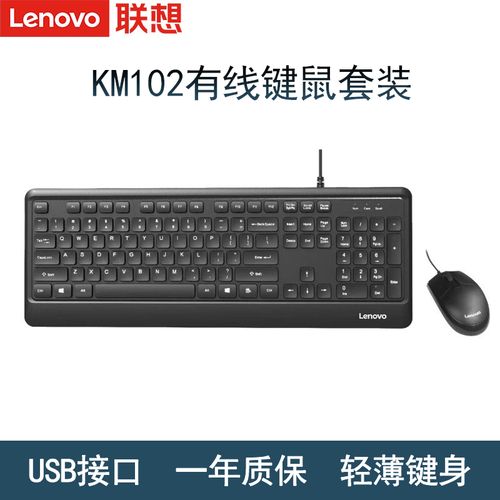 鼠标操作场景