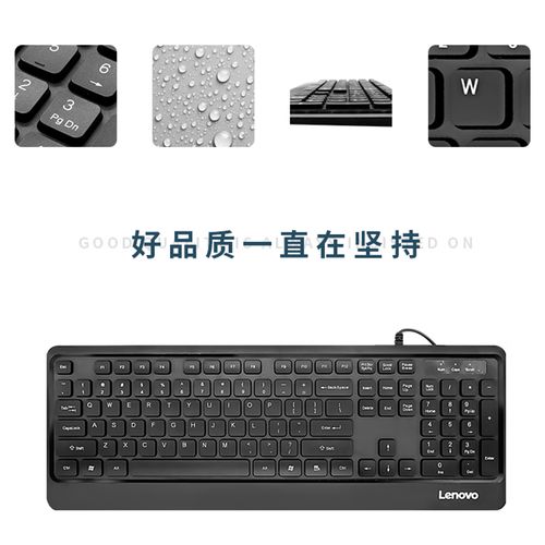 兼容多操作系统示意
