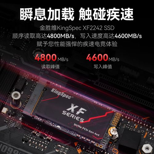 Computer cooling system